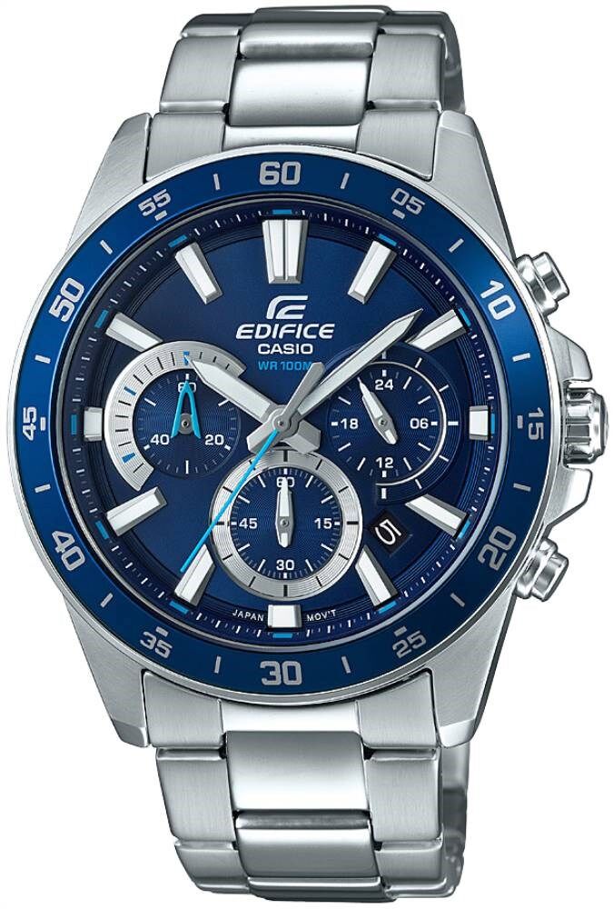 CASIO EFV-570D-2AVUDF Quartz ERKEK KOL SAATİ