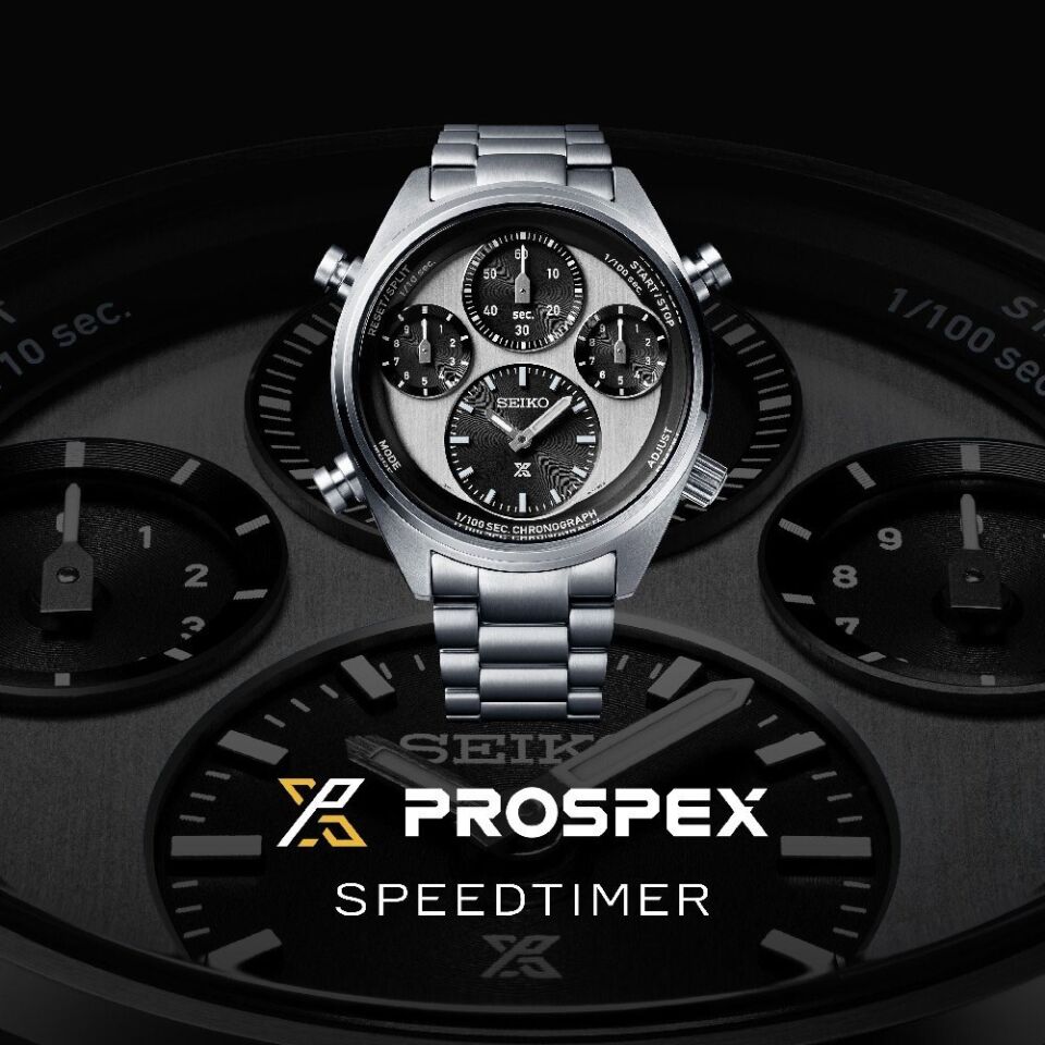 SEIKO SFJ001P Solar ERKEK KOL SAATİ